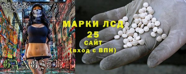 MDMA Premium VHQ Волосово